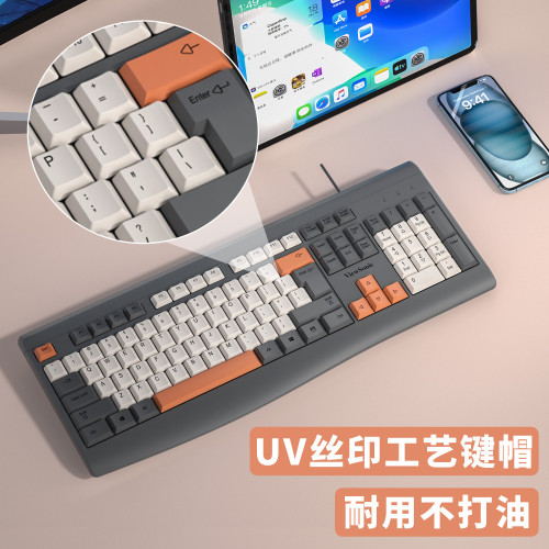 ViewSonic優派CU2600有線辦公商務鍵盤滑鼠套裝桌上型電腦時尚鍵鼠