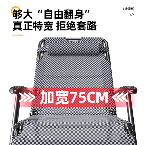 午休折曡床辦公室單人躺椅神器2025新簡易可攜式醫院陪護行軍午睡床
