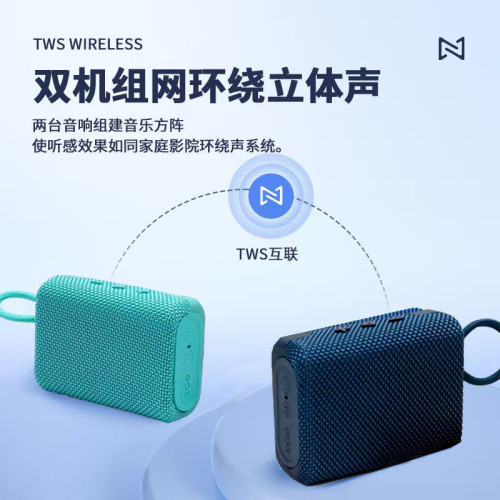 G03可攜式藍牙音箱低音砲小音響音質好戶外手提家用桌面迷你音響