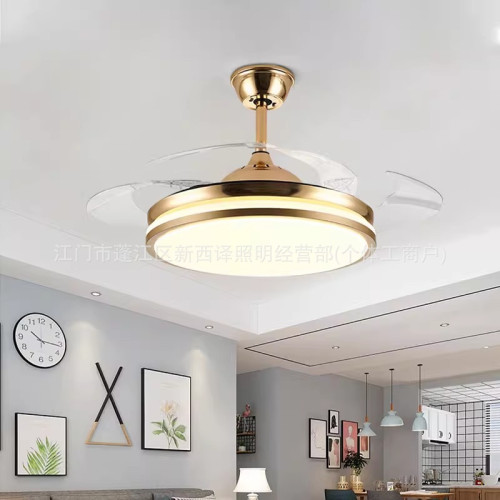 智能風扇燈客廳隱形北歐吊扇燈餐廳臥室家用簡約現代led電風扇吊