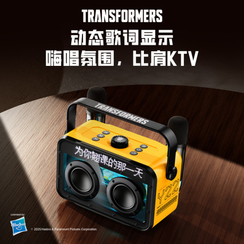 Y22無線藍牙K歌音響話筒一體小型家庭KTV雙麥藍牙音箱戶外可攜式