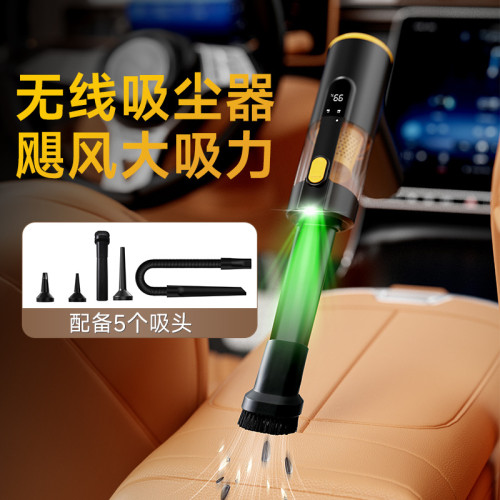 無線隨手吸吹二合一車用手持延長吸管寵物家用大吸力吸塵器