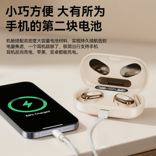 新款J28 掛耳式無線藍牙耳機佩戴舒適長續航運動降噪通用
