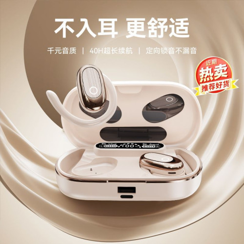 J28無線藍牙耳機電量顯示5.4立體聲耳機ows無線運動耳機