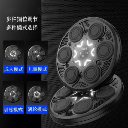 新款藍牙拳擊靶家用健身拳擊牆靶成人智能音樂拳擊機免打孔