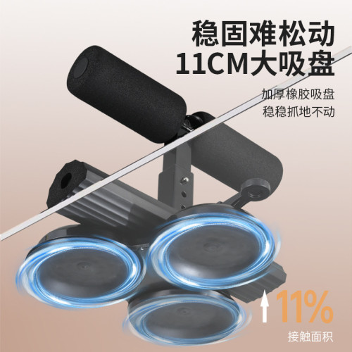 壓腳卷腹器仰臥起坐輔助器帶提繩美腰收腰雙吸盤運動健身器材