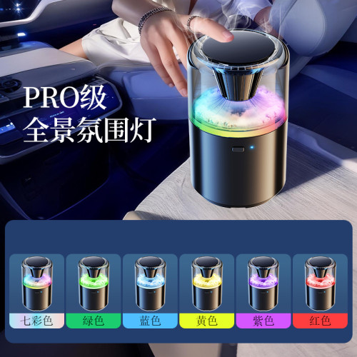 車用香薰汽車香水2025新款持久畱香男女士專用高檔香氛擺件裝飾品