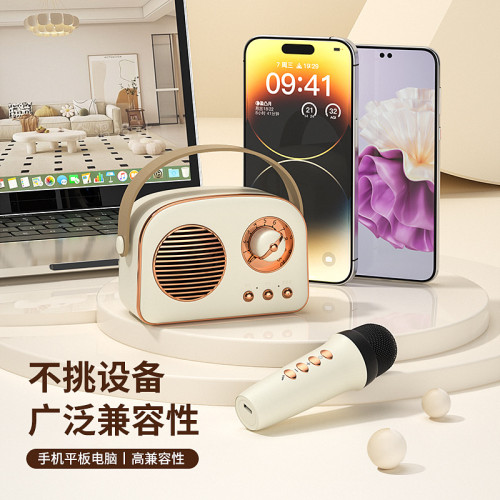 24年全新藍牙音箱戶外可攜式桌面音響mini復古經典手提音箱