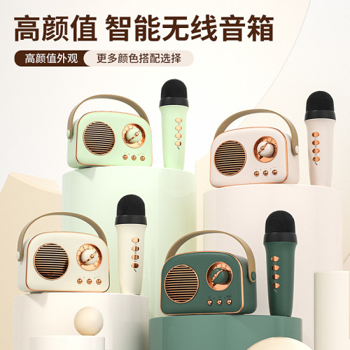 24新品K歌藍牙音響迷你可攜式戶外麥克風音箱禮品無線音響