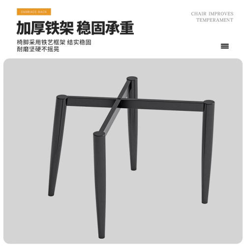 北歐輕奢餐椅家用舒適靠背椅簡約現代餐桌椅意式輕奢餐廳洽談椅子