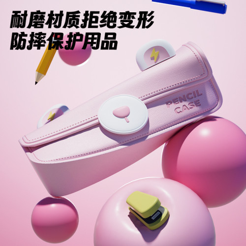 學生文具盒卡通大容量矽膠筆袋筆盒小學生多功能鉛筆收納盒