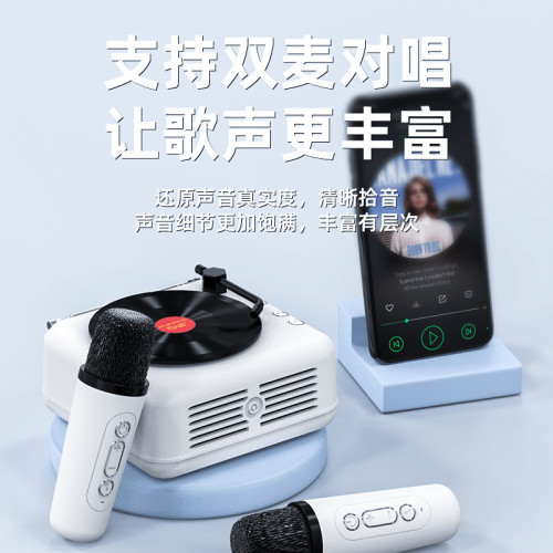 原子黑膠唱片機k歌藍牙音箱雙麥克風創意復古畱聲音響收音機話筒