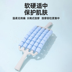 狼牙按摩棒瑜珈輔助舒緩肌肉滾軸四排全方位可彎曲背部按摩棒