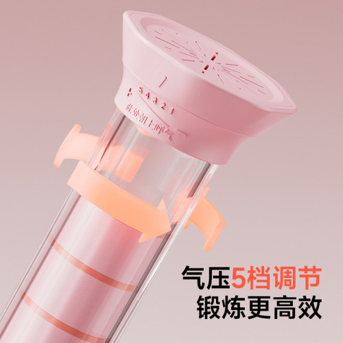 呼吸啞鈴練肺活量腹肌馬甲線瘦肚瘦臉神器耐力爆髮力健身器材