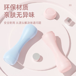 新多功能小啞鈴二合一啞鈴壺家用手臂肌肉塑型可調節啞鈴健身器材