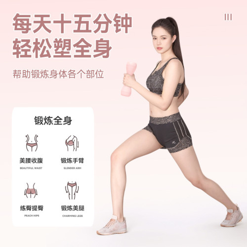 新多功能小啞鈴二合一啞鈴壺家用手臂肌肉塑型可調節啞鈴健身器材