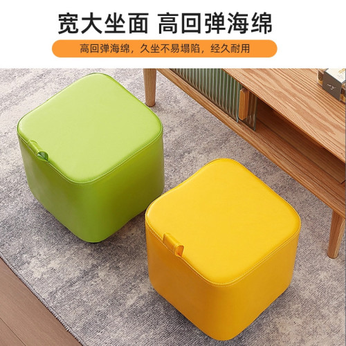 家居換鞋凳家用矮凳客廳茶幾凳沙發腳凳手提兒童座椅創意小板凳子