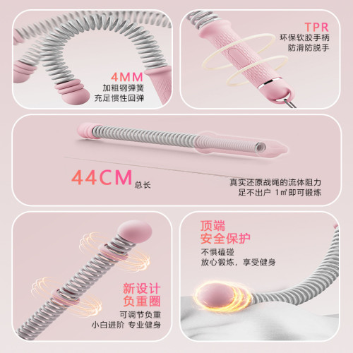 多功能無繩戰繩健身成人體能運動健身訓練器材臂力肌肉訓練