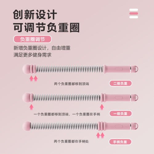 多功能無繩戰繩健身成人體能運動健身訓練器材臂力肌肉訓練