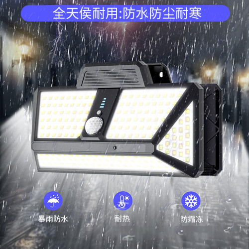 ♤太陽能夾子燈戶外庭院燈室外圍牆壁燈人體感應高亮照明露營