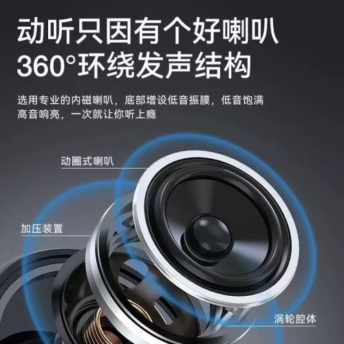 金屬藍牙音箱小鋼砲迷你小型低音砲家用大音量戶外可攜式插卡音響