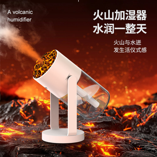 新款火山搖頭加溼器仿真火焰七彩氛圍燈大霧量車用霧化加溼器