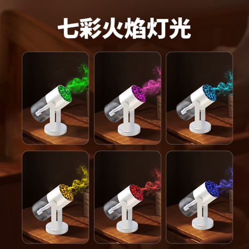 新款火山搖頭加溼器仿真火焰七彩氛圍燈大霧量車用霧化加溼器