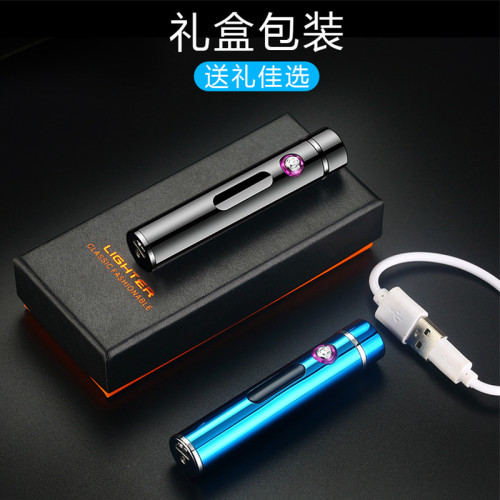 防身女生防壞人手電筒防狼神器自保報警器隨身攜帶防身合法武器棒