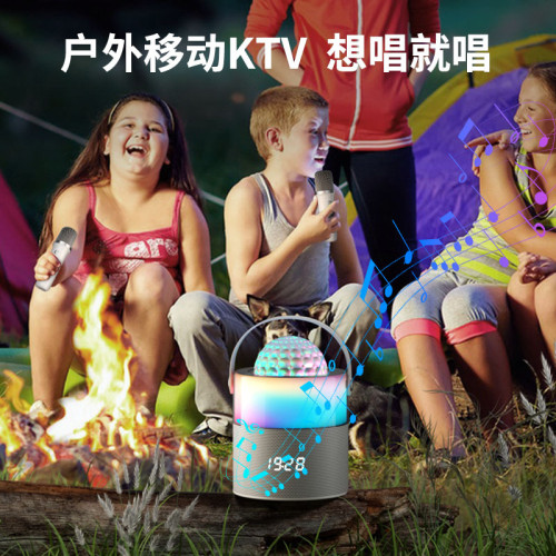 防KTV炫彩氛圍燈兒童唱歌音響家庭會議主持K歌麥克風藍牙音箱組合