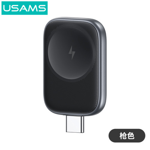USAMS適用蘋果手錶充電器iWatch蘋果手錶無線充電器磁吸充電線