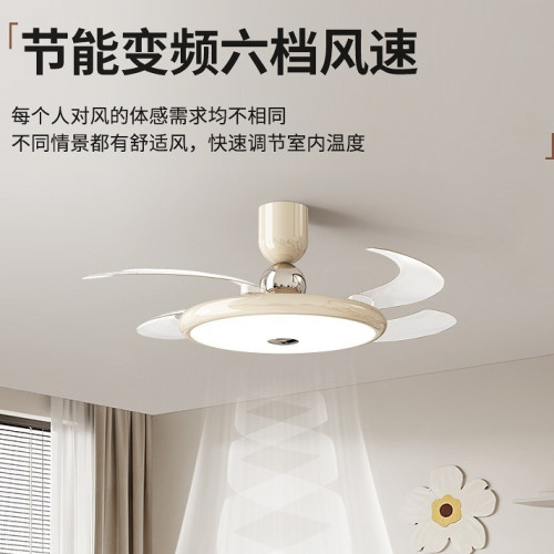 奶油中古隱形風扇燈意式餐廳吸頂燈臥室高級時尚全光譜led護眼燈
