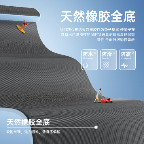 兒童成人速滑墊滑雪訓練器瘦身滑行板健身訓練板瑜珈墊防滑