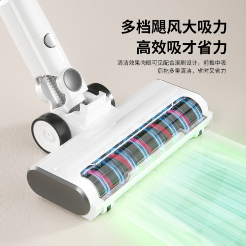 手持長柄滾刷掃吸拖一體機家用地毯地板24V大吸力無線吸塵器