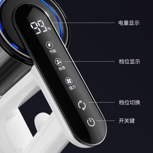 手持長柄滾刷掃吸拖一體機家用地毯地板24V大吸力無線吸塵器