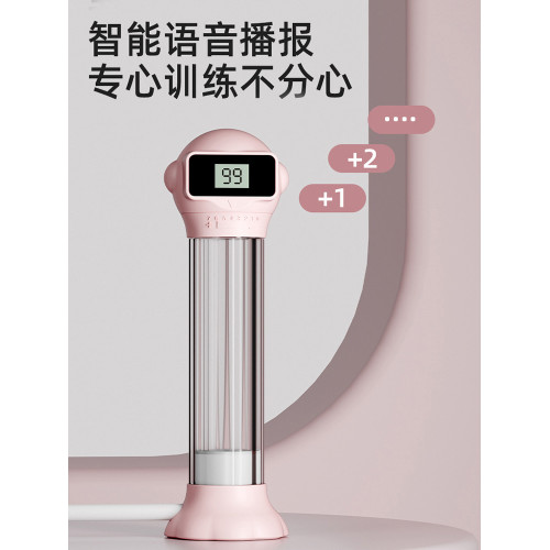 負重呼吸啞鈴男女腹式呼吸吹氣訓練器鍛鍊心肺活量腹肌馬甲線神器