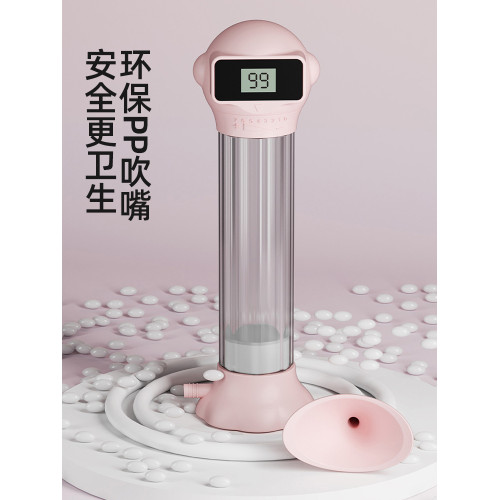 負重呼吸啞鈴男女腹式呼吸吹氣訓練器鍛鍊心肺活量腹肌馬甲線神器