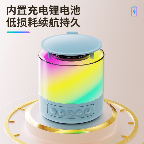 投影星空燈藍牙K歌音響一體機帶話筒分體式麥克風KTV套裝戶外音箱