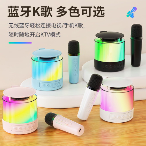 投影星空燈藍牙K歌音響一體機帶話筒分體式麥克風KTV套裝戶外音箱