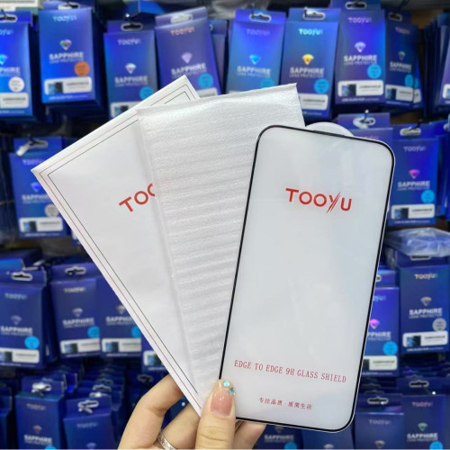 圖語聽筒防塵全膠膜折曡S24/25Ultrazfold6蘋果17promax高清鋼化