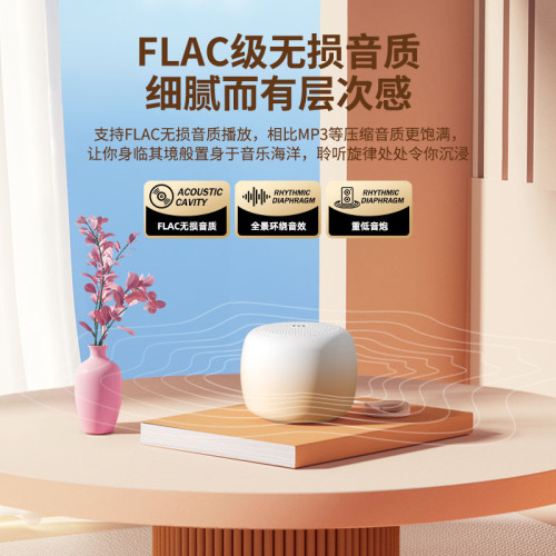 藍牙音箱迷你桌面低音砲可攜式跑步健身戶外小音響禮品