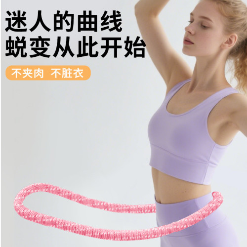 軟體呼啦圈收腹靜音全包不傷腰女瘦肚子減小腹彈簧健身瘦身