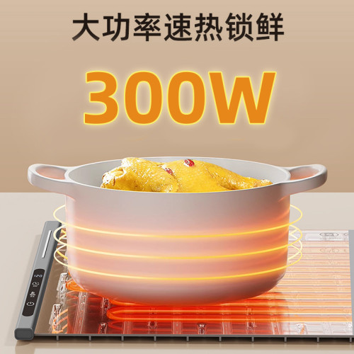 冬季矽膠暖菜板多功能餐桌保溫板熱菜板家用智能恒溫暖菜板