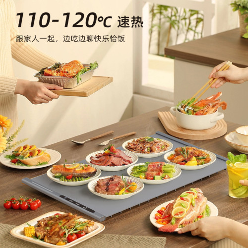 冬季矽膠暖菜板多功能餐桌保溫板熱菜板家用智能恒溫暖菜板