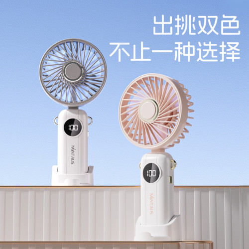 金正手持小風扇可攜式usb充電迷你小風扇家用宿舍桌面小電風扇