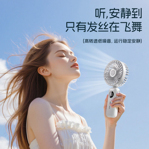 金正手持小風扇可攜式usb充電迷你小風扇家用宿舍桌面小電風扇