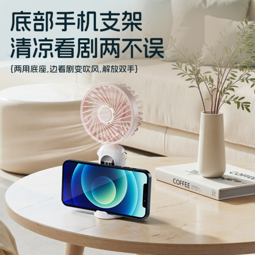 金正手持小風扇可攜式usb充電迷你小風扇家用宿舍桌面小電風扇