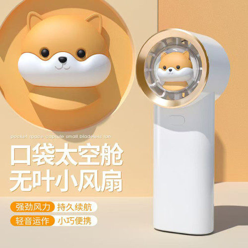 手持小風扇可攜式小型usb迷你手持風扇充電款超長續航風扇大風力