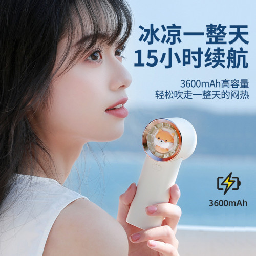 手持小風扇可攜式小型usb迷你手持風扇充電款超長續航風扇大風力