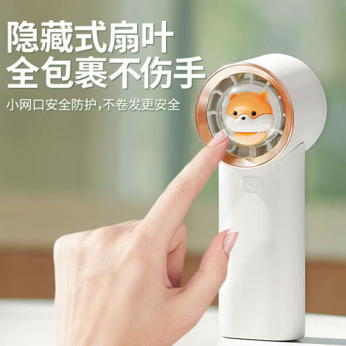 手持小風扇可攜式小型usb迷你手持風扇充電款超長續航風扇大風力