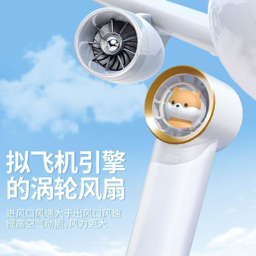 手持小風扇可攜式小型usb迷你手持風扇充電款超長續航風扇大風力